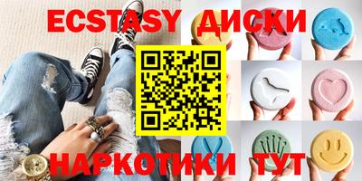 ешки Кинель