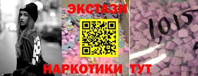 ешки Кинель
