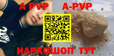 героин Кимры