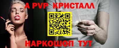 мяу мяу мука Бузулук