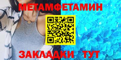 MDMA Premium VHQ Будённовск