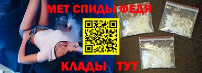 героин Кимры