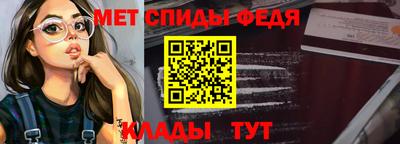 героин Кимры