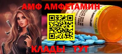 героин Кимры