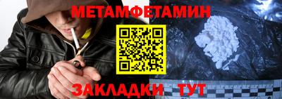 кокаин Кингисепп