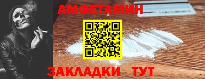 MDMA Premium VHQ Будённовск