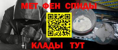 героин Кимры