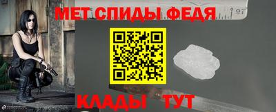 ешки Кинель