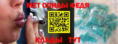 кокаин Кингисепп