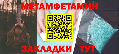 героин Кимры