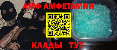 MDMA Premium VHQ Будённовск