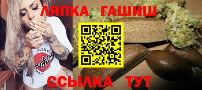 мяу мяу мука Бузулук