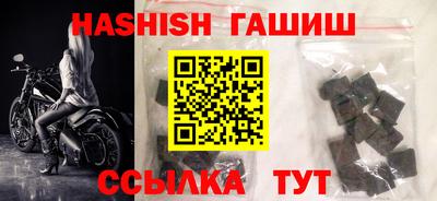 ешки Кинель