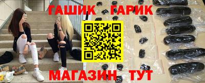 мяу мяу мука Бузулук