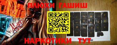 мяу мяу мука Бузулук