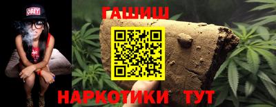 кокаин Кингисепп