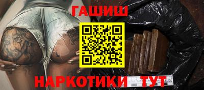 ешки Кинель