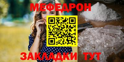 кокаин Кингисепп