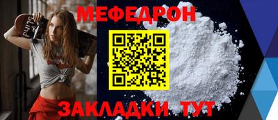 кокаин Кингисепп