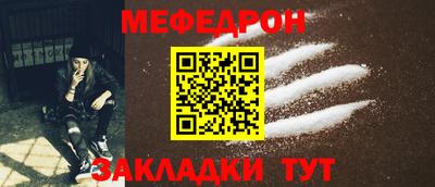 ешки Кинель