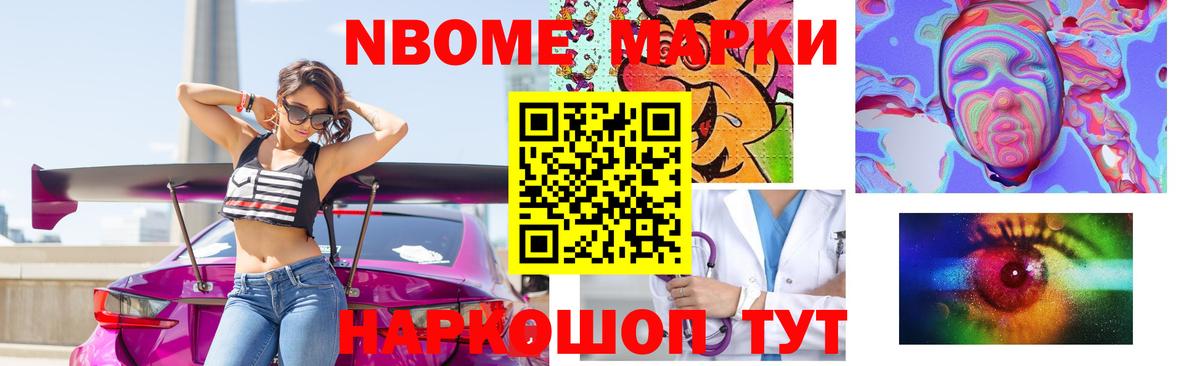 ЛСД экстази ecstasy  Лсд 25 экстази ecstasy  LSD-25 экстази  Оренбург 