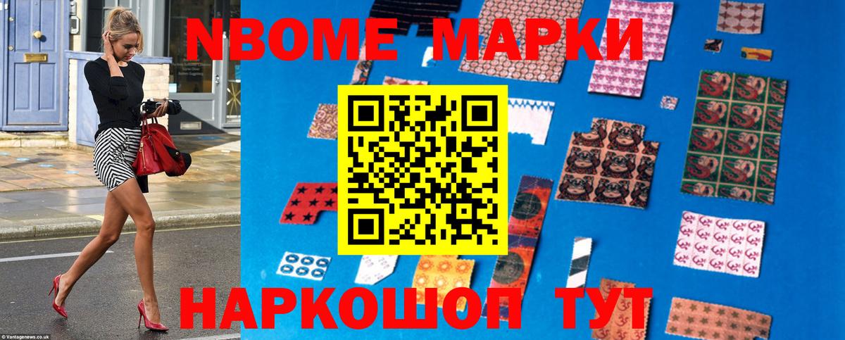 ЛСД экстази ecstasy Оренбург